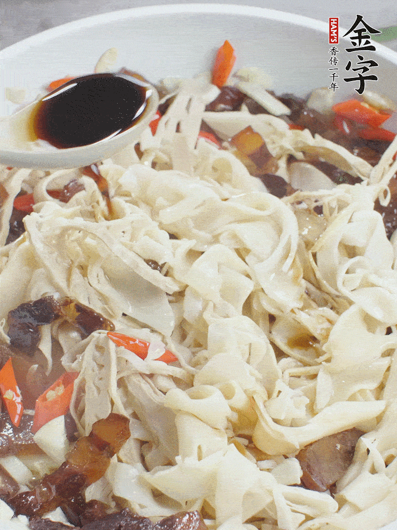 下糯米筍，淋一點(diǎn)生抽、蠔油調(diào)味。